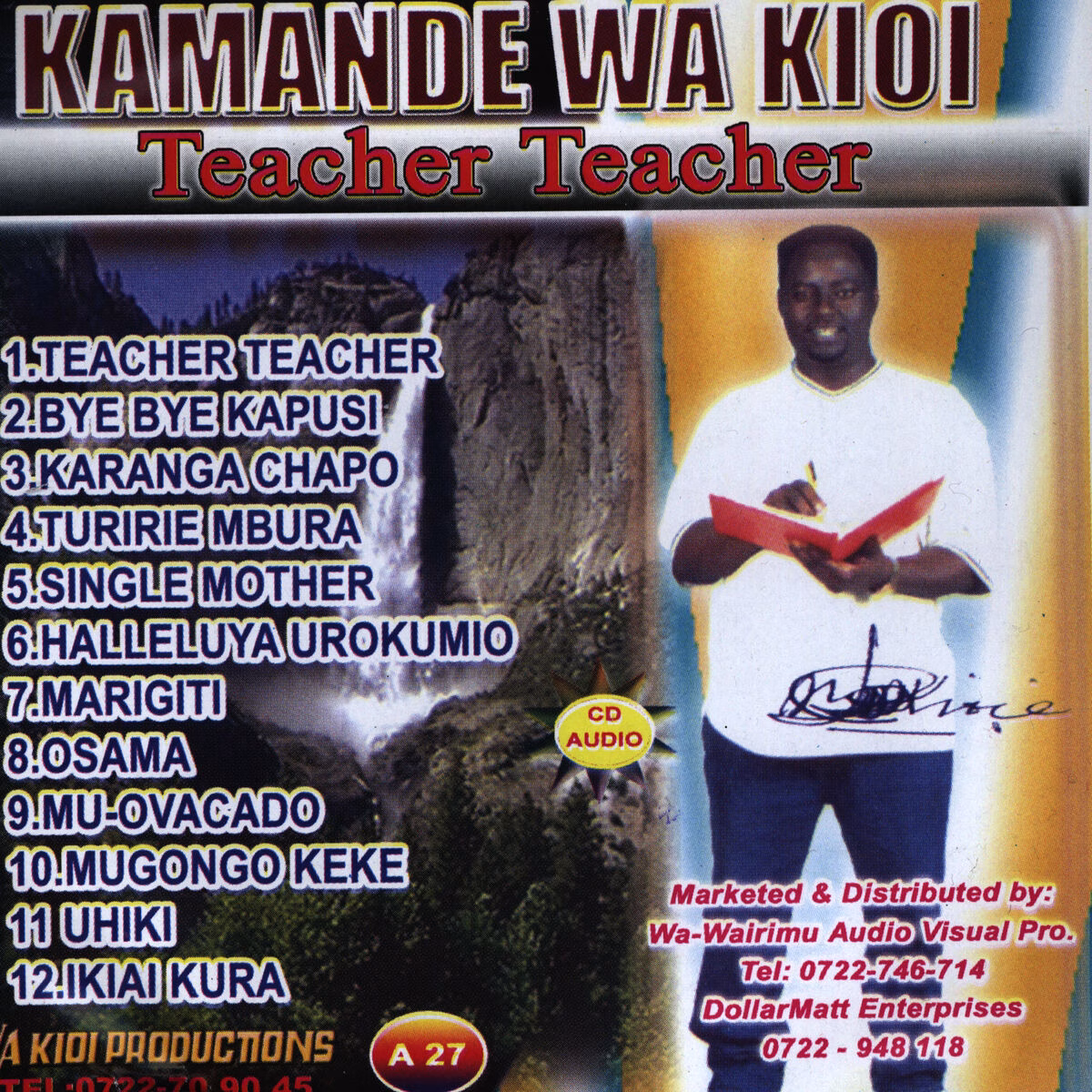 Kamande Wa Kioi_Marigiti Lyrics