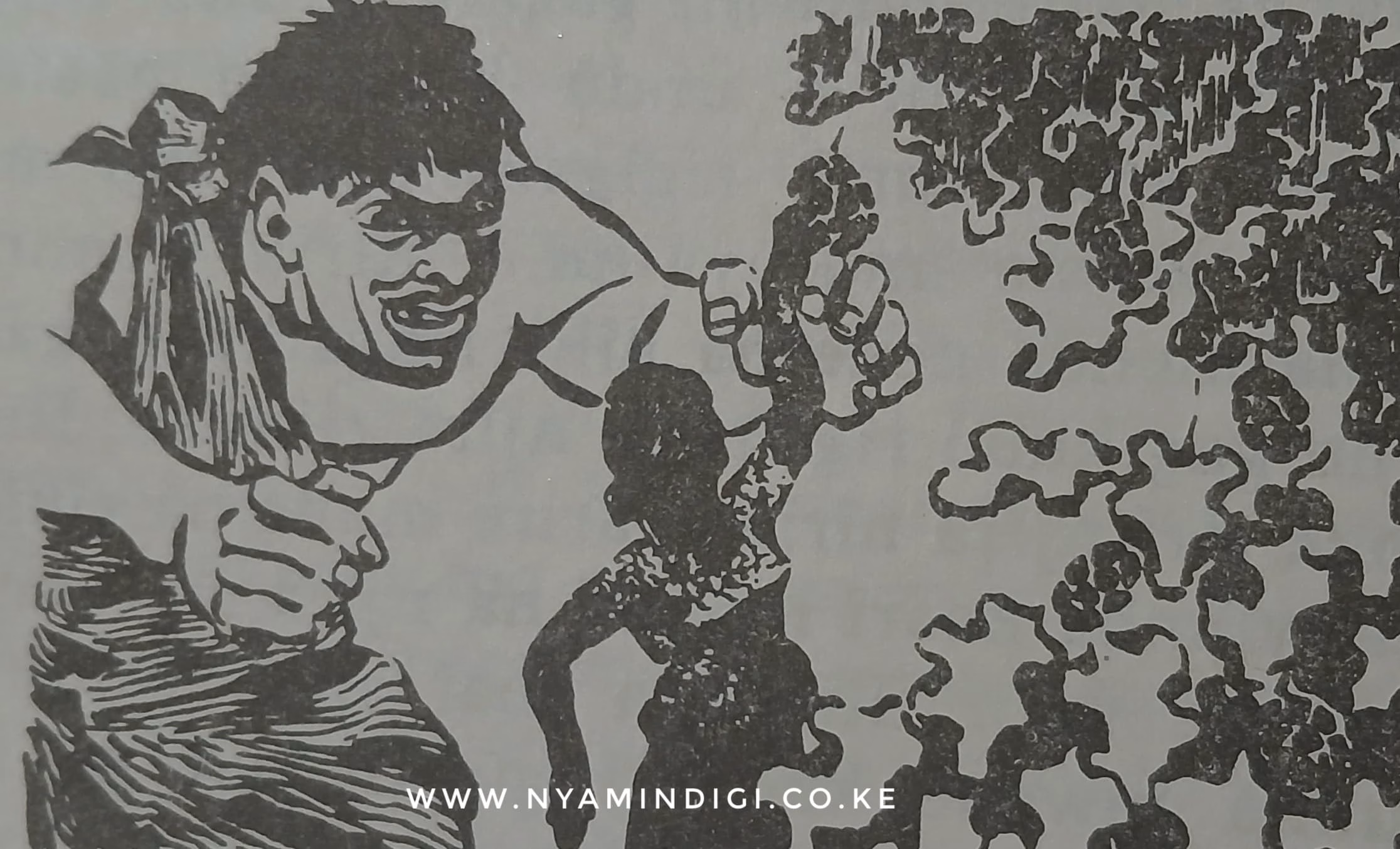 RUGANO RWA IRIMU RIA NYAKONDO, MATUYA NA KAHII